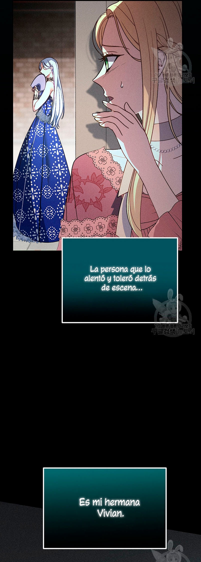 Criaré bien a mi hermana pequeña Capítulo 13 - Página 33