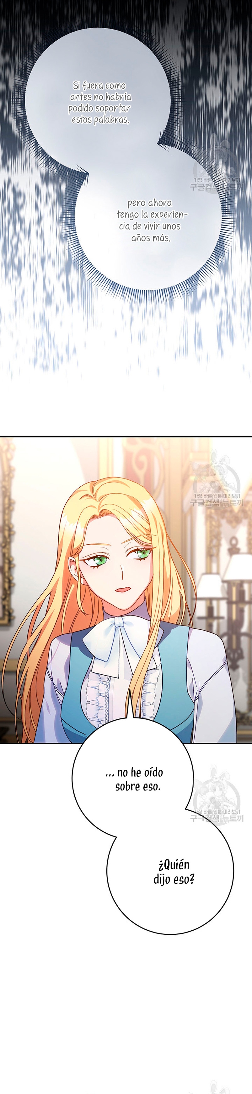 Criaré bien a mi hermana pequeña Capítulo 13 - Página 35