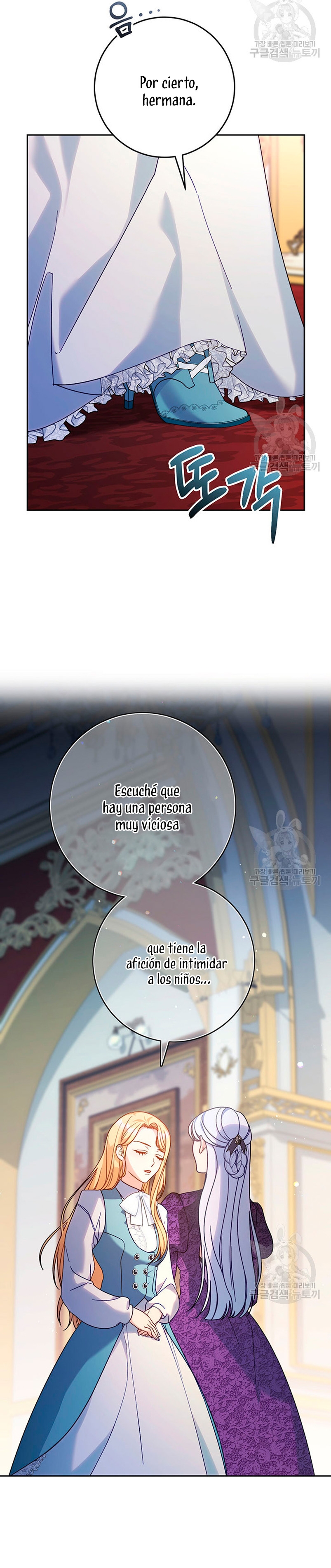 Criaré bien a mi hermana pequeña Capítulo 13 - Página 36