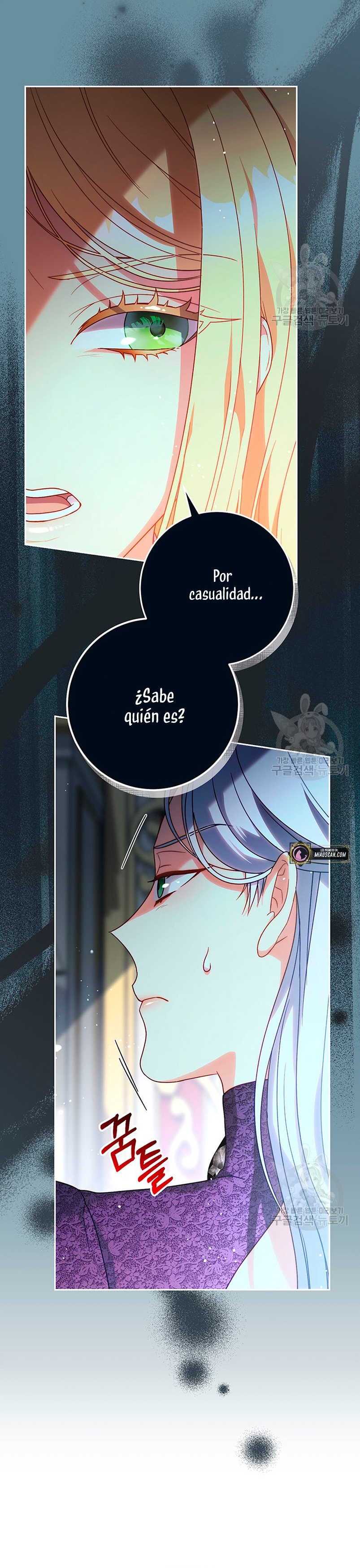 Criaré bien a mi hermana pequeña Capítulo 13 - Página 38