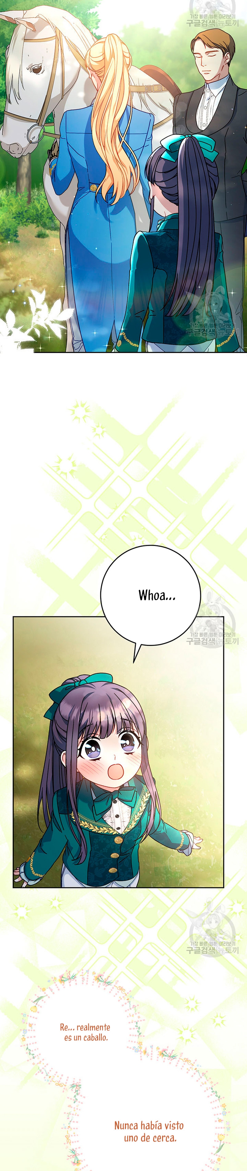 Criaré bien a mi hermana pequeña Capítulo 13 - Página 4