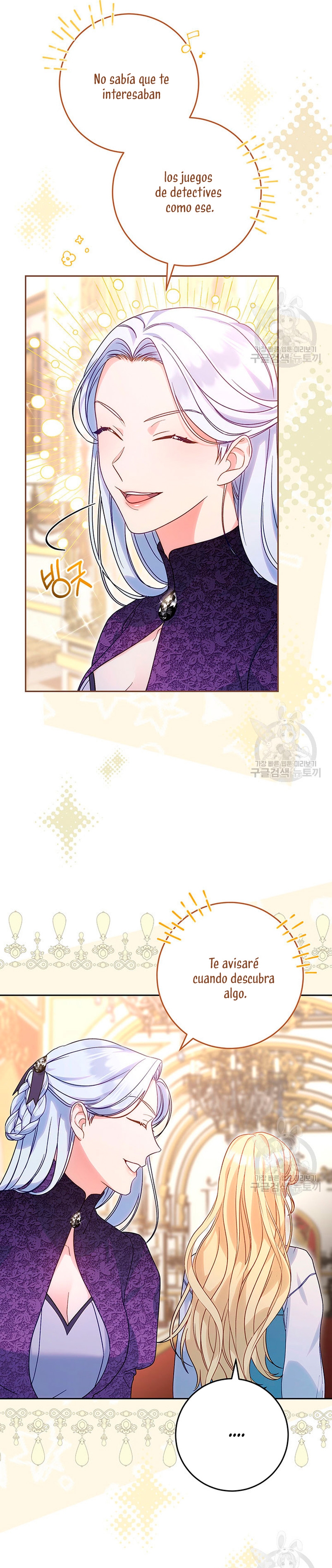 Criaré bien a mi hermana pequeña Capítulo 13 - Página 40