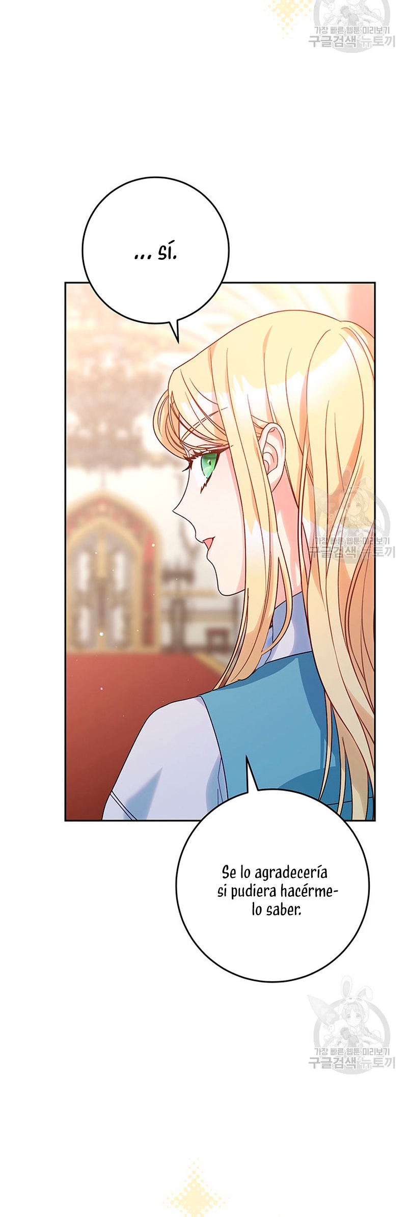 Criaré bien a mi hermana pequeña Capítulo 13 - Página 41