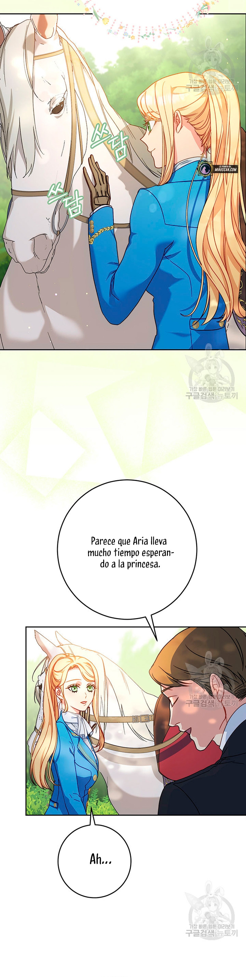 Criaré bien a mi hermana pequeña Capítulo 13 - Página 5