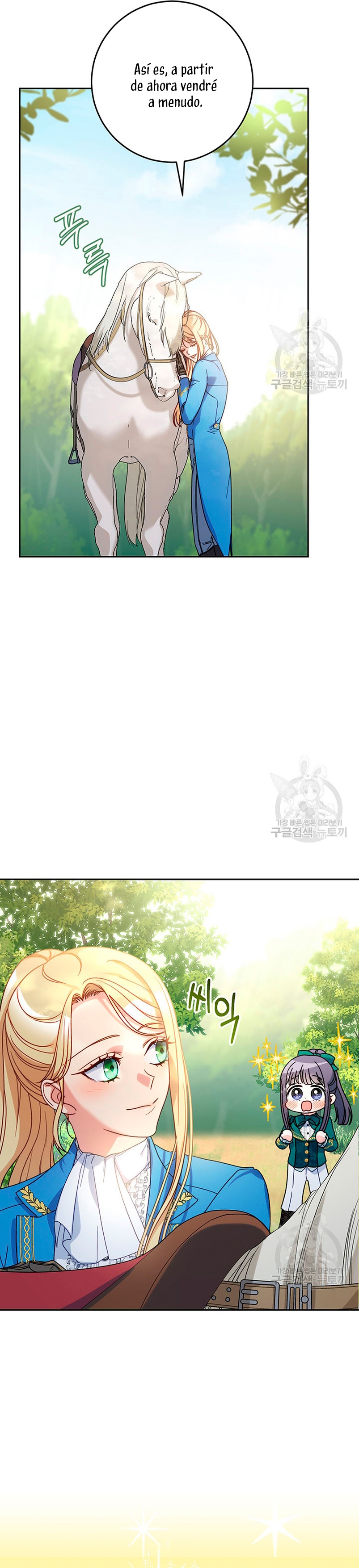 Criaré bien a mi hermana pequeña Capítulo 13 - Página 6