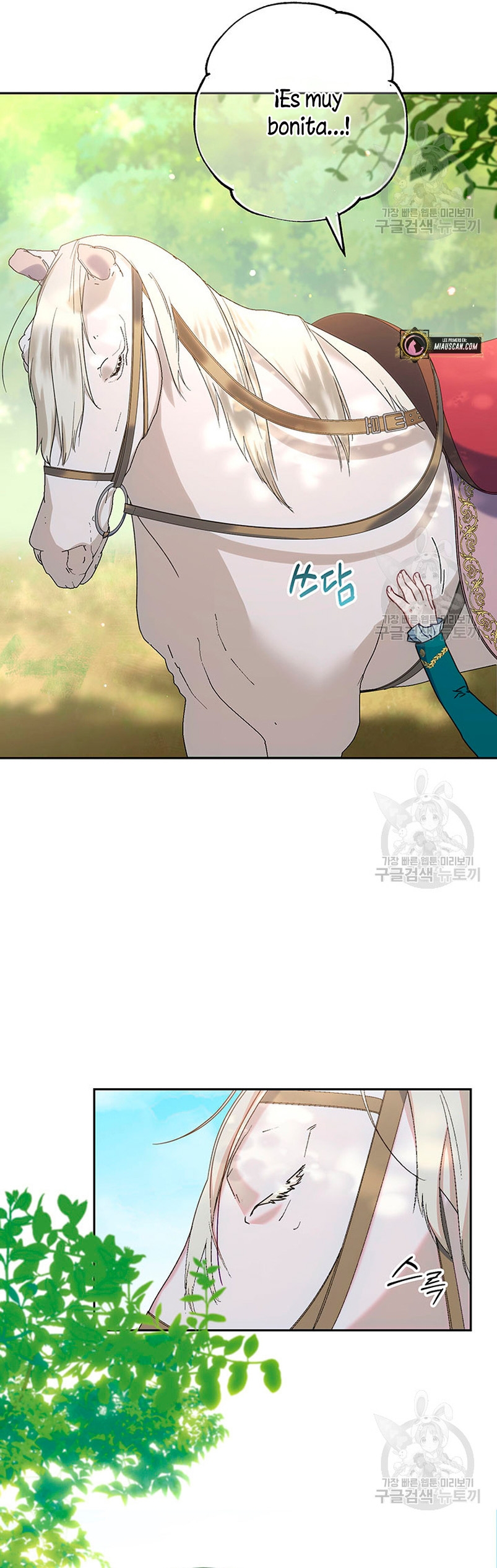 Criaré bien a mi hermana pequeña Capítulo 13 - Página 9