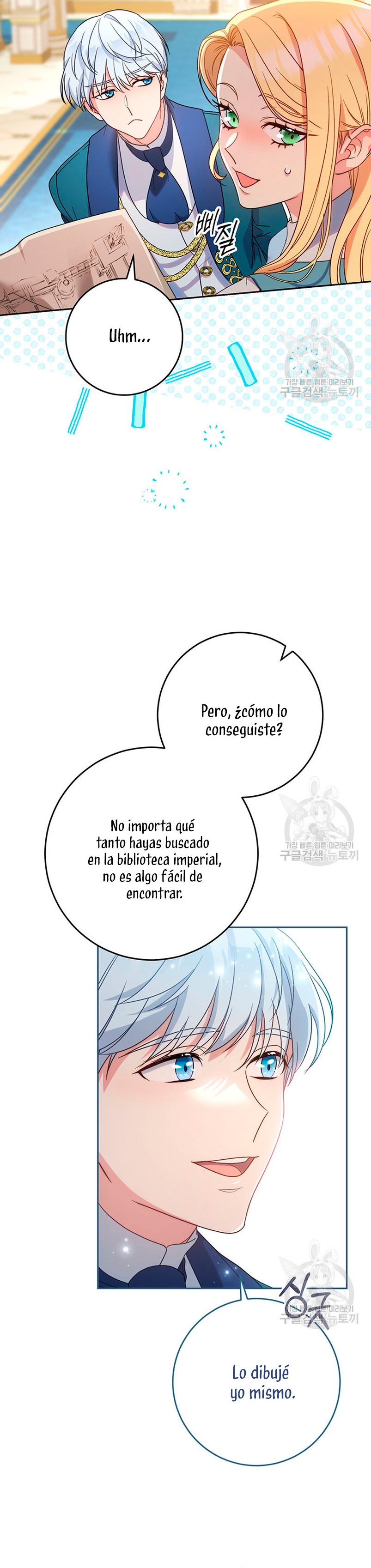 Criaré bien a mi hermana pequeña Capítulo 14 - Página 10