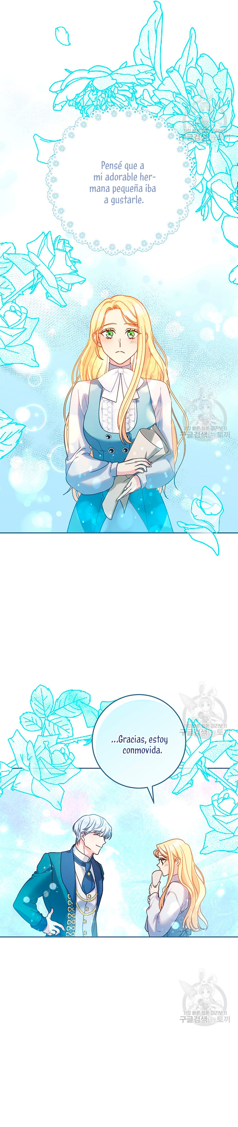 Criaré bien a mi hermana pequeña Capítulo 14 - Página 11