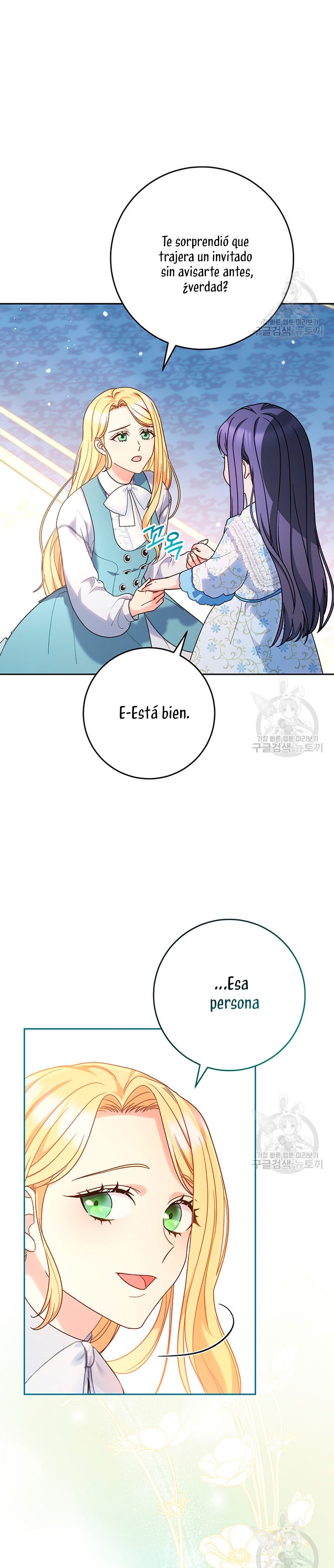 Criaré bien a mi hermana pequeña Capítulo 14 - Página 23