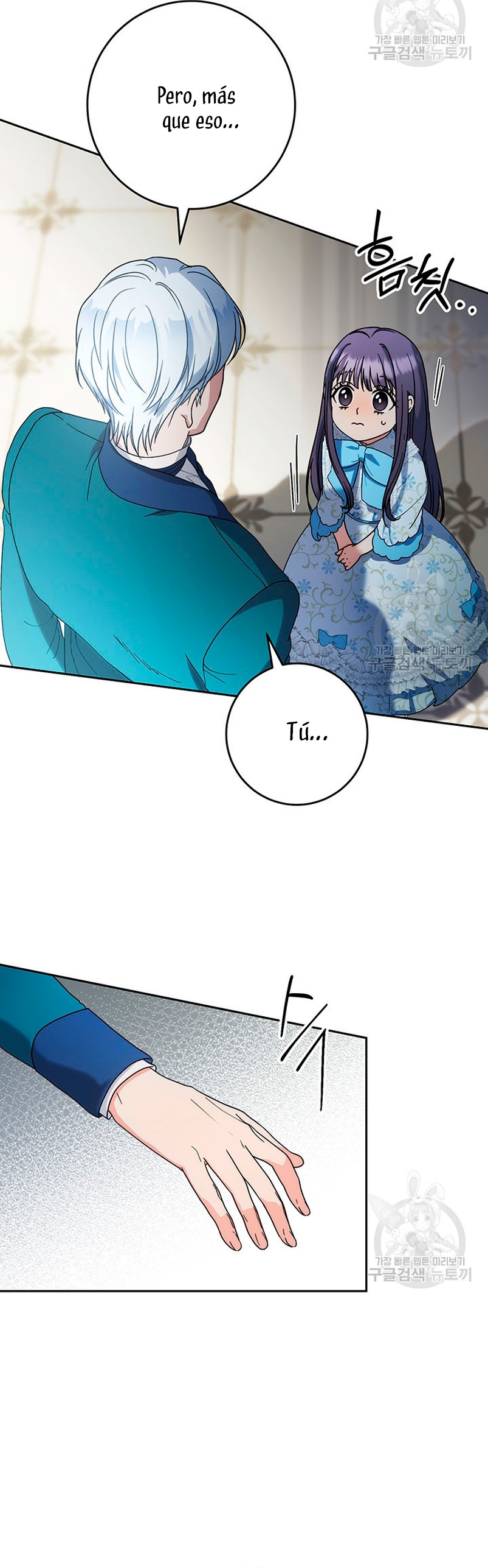 Criaré bien a mi hermana pequeña Capítulo 14 - Página 31