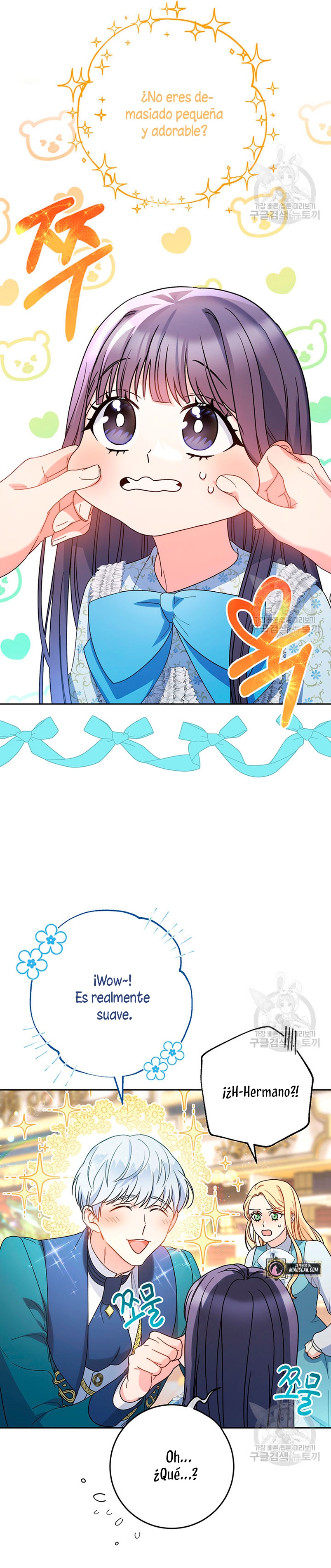 Criaré bien a mi hermana pequeña Capítulo 14 - Página 32