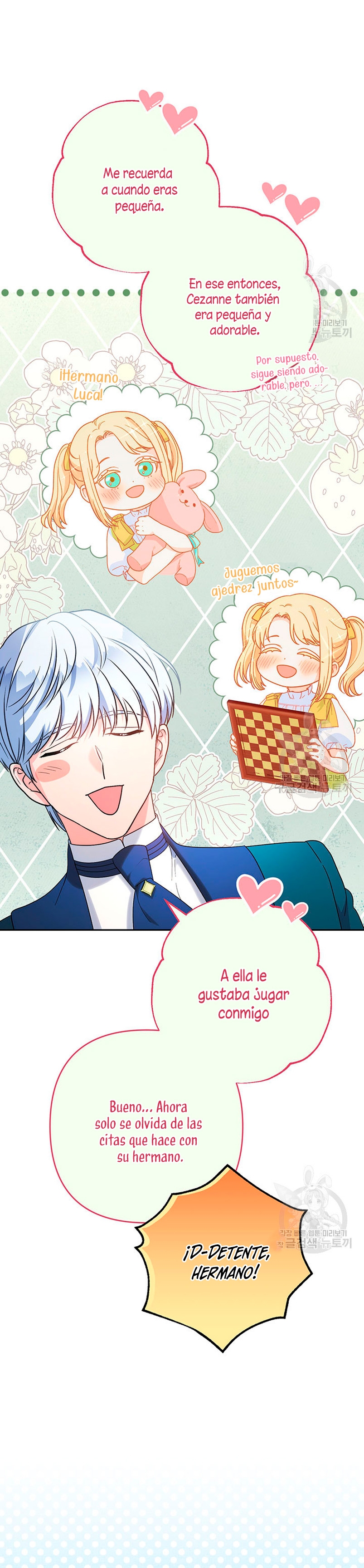 Criaré bien a mi hermana pequeña Capítulo 14 - Página 33