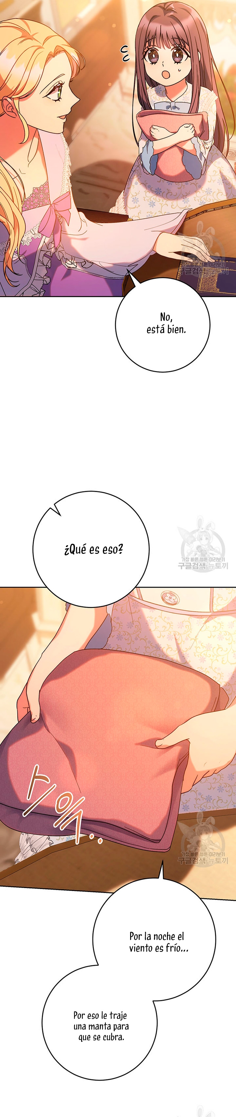 Criaré bien a mi hermana pequeña Capítulo 14 - Página 38