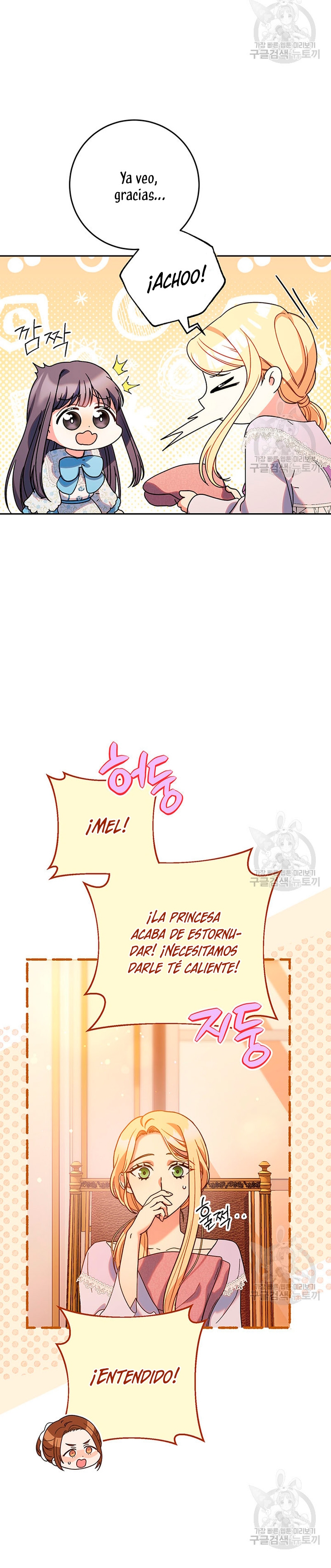 Criaré bien a mi hermana pequeña Capítulo 14 - Página 39