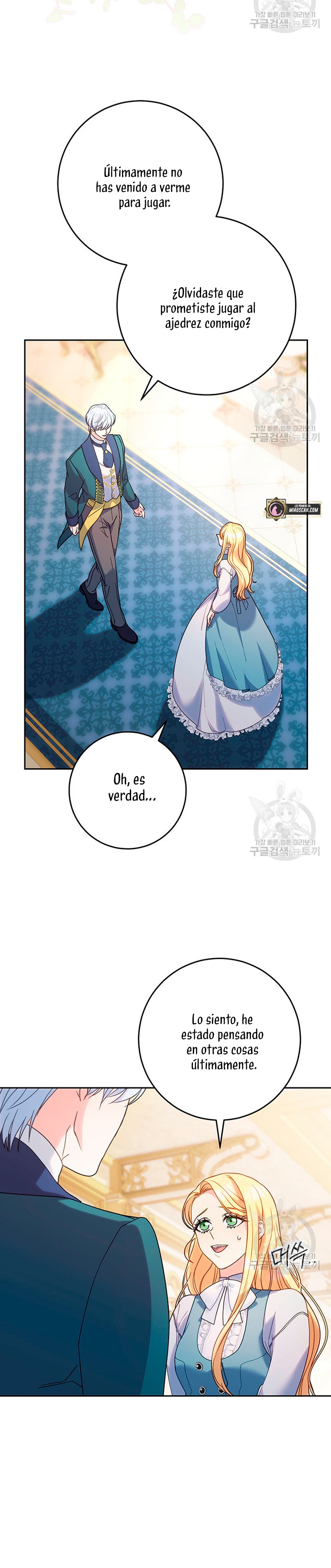 Criaré bien a mi hermana pequeña Capítulo 14 - Página 4