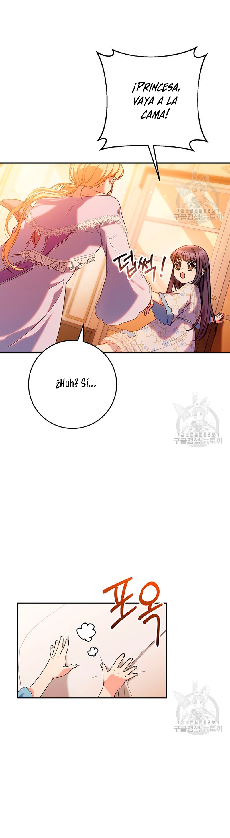 Criaré bien a mi hermana pequeña Capítulo 14 - Página 40