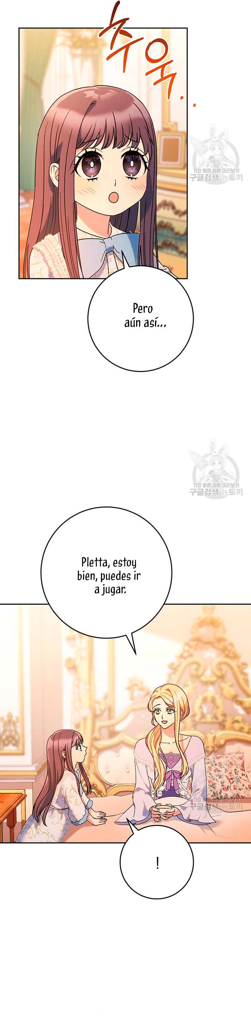 Criaré bien a mi hermana pequeña Capítulo 14 - Página 42