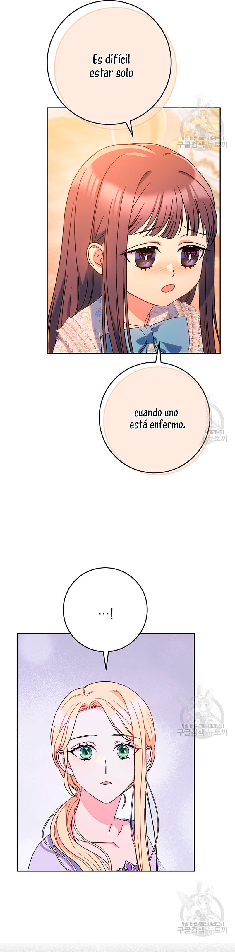 Criaré bien a mi hermana pequeña Capítulo 14 - Página 44