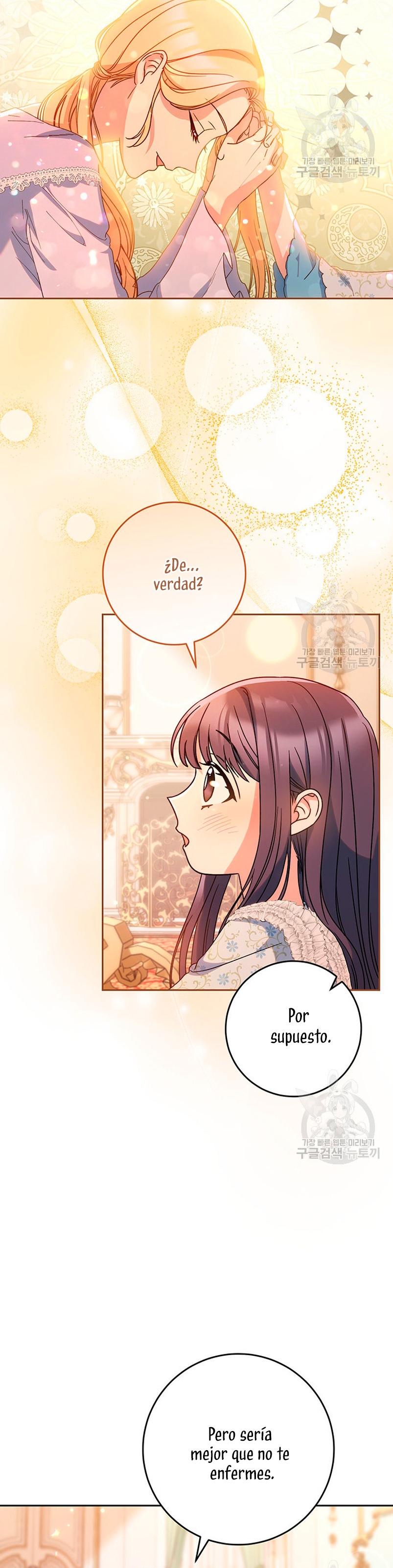 Criaré bien a mi hermana pequeña Capítulo 14 - Página 47