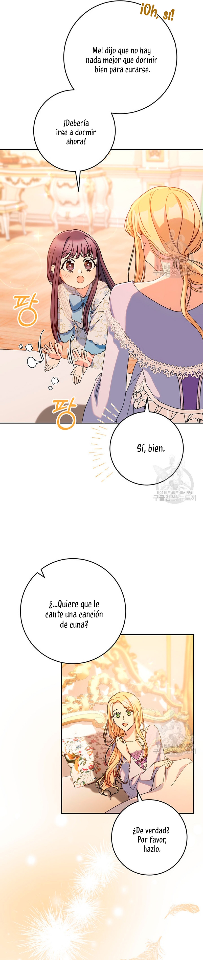 Criaré bien a mi hermana pequeña Capítulo 14 - Página 49