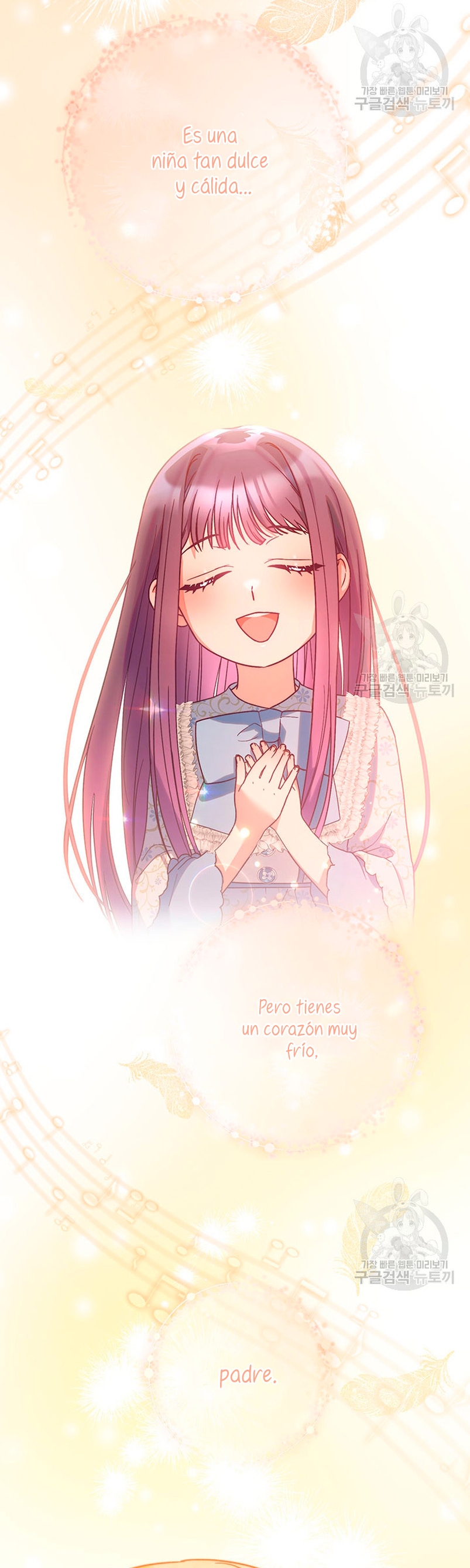 Criaré bien a mi hermana pequeña Capítulo 14 - Página 50