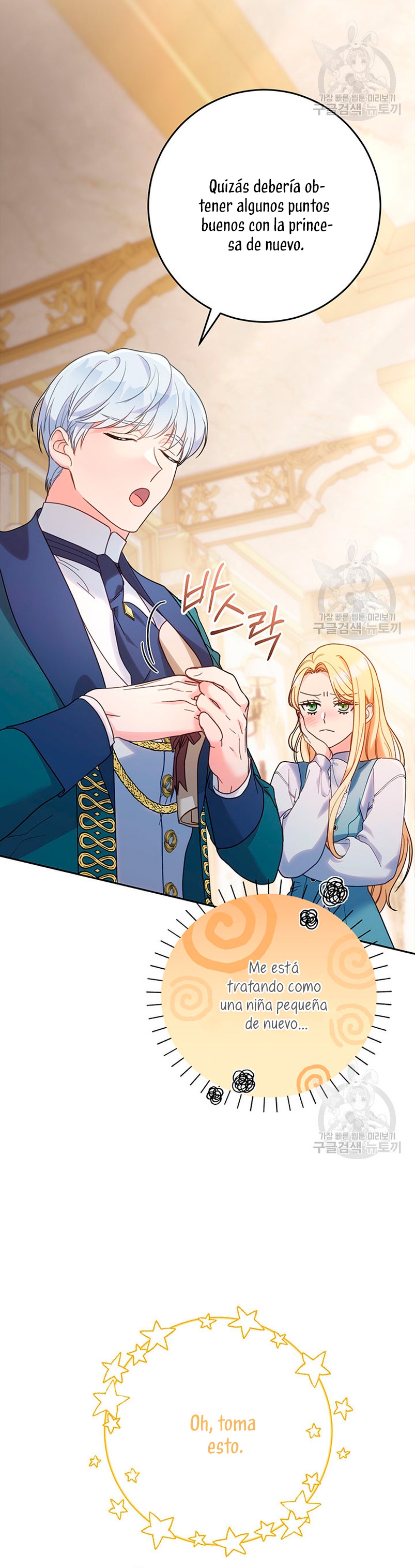 Criaré bien a mi hermana pequeña Capítulo 14 - Página 6