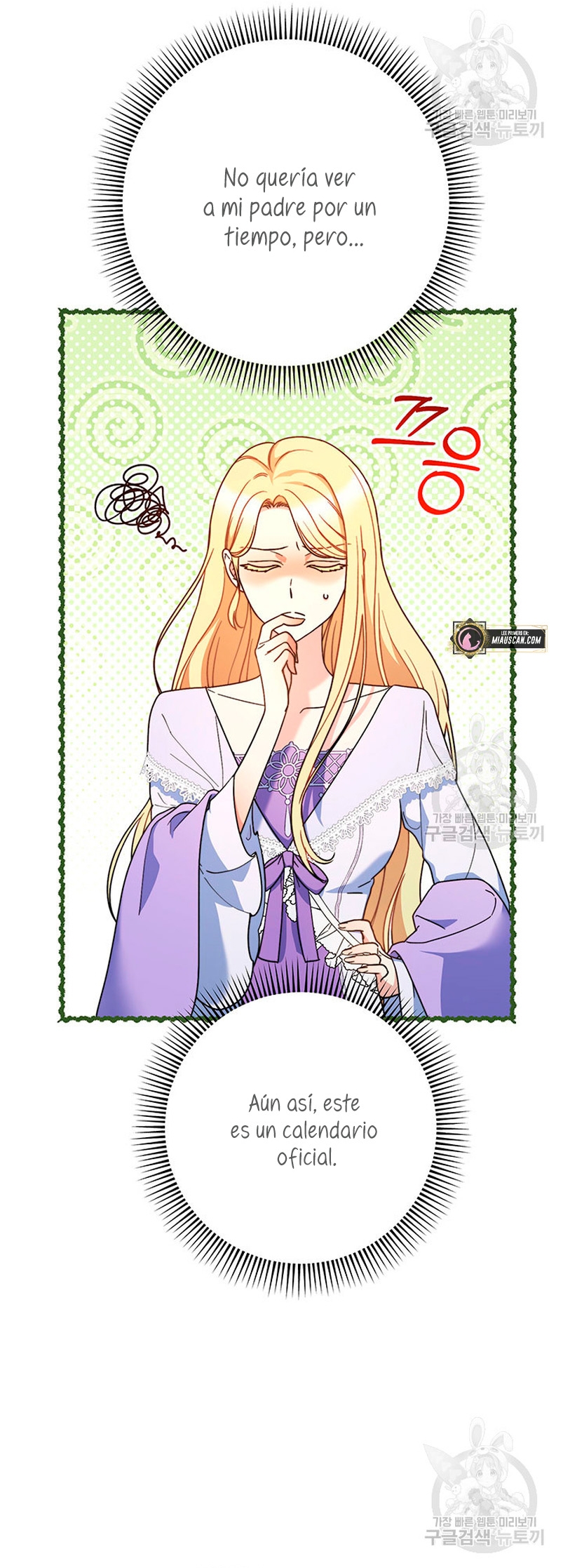 Criaré bien a mi hermana pequeña Capítulo 15 - Página 12