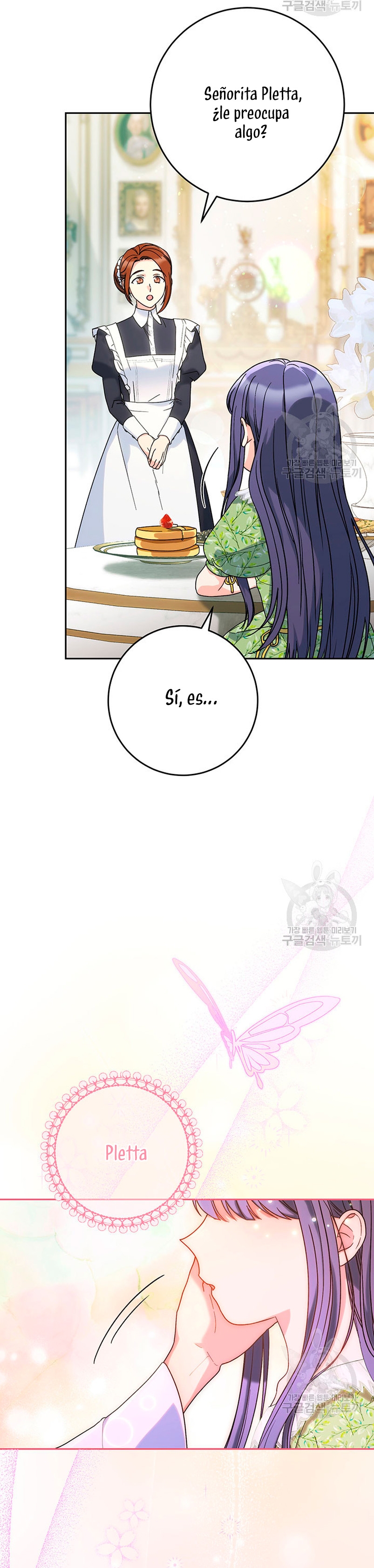 Criaré bien a mi hermana pequeña Capítulo 15 - Página 16