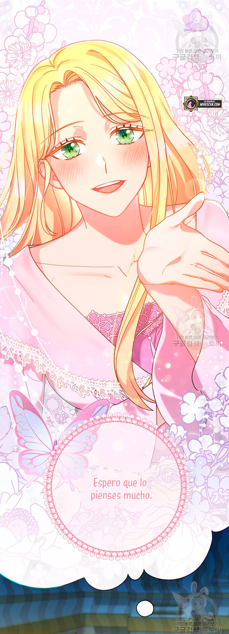 Criaré bien a mi hermana pequeña Capítulo 15 - Página 18