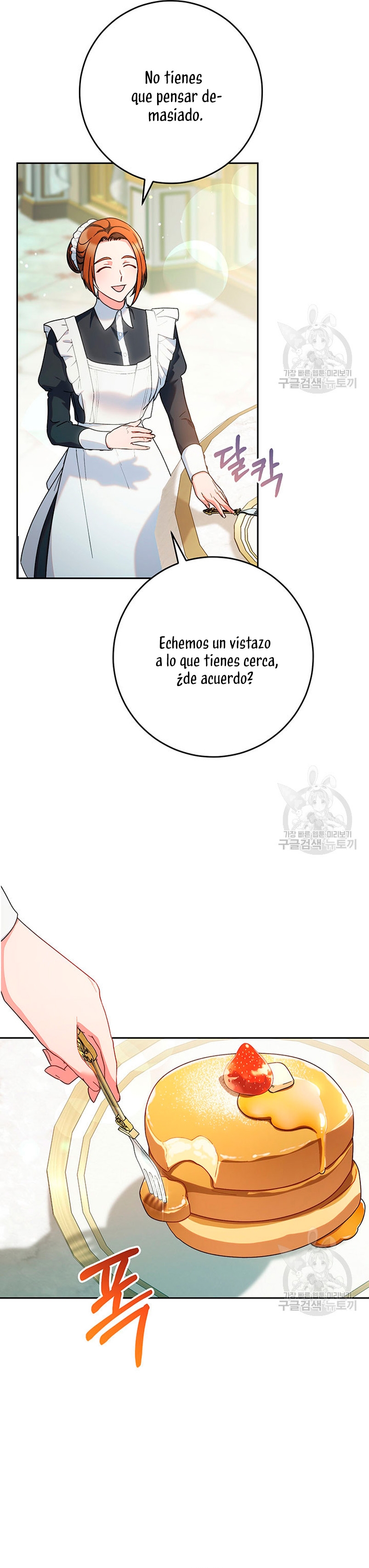 Criaré bien a mi hermana pequeña Capítulo 15 - Página 20