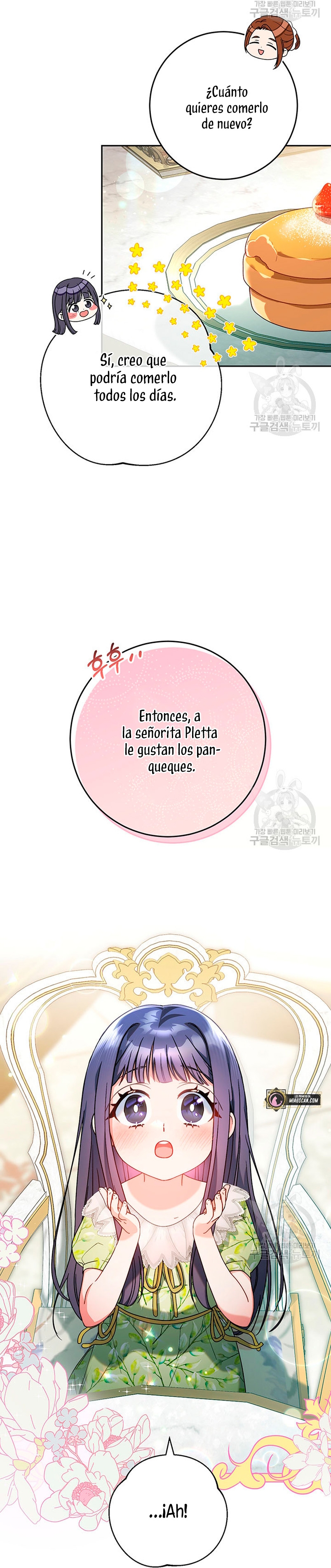 Criaré bien a mi hermana pequeña Capítulo 15 - Página 22