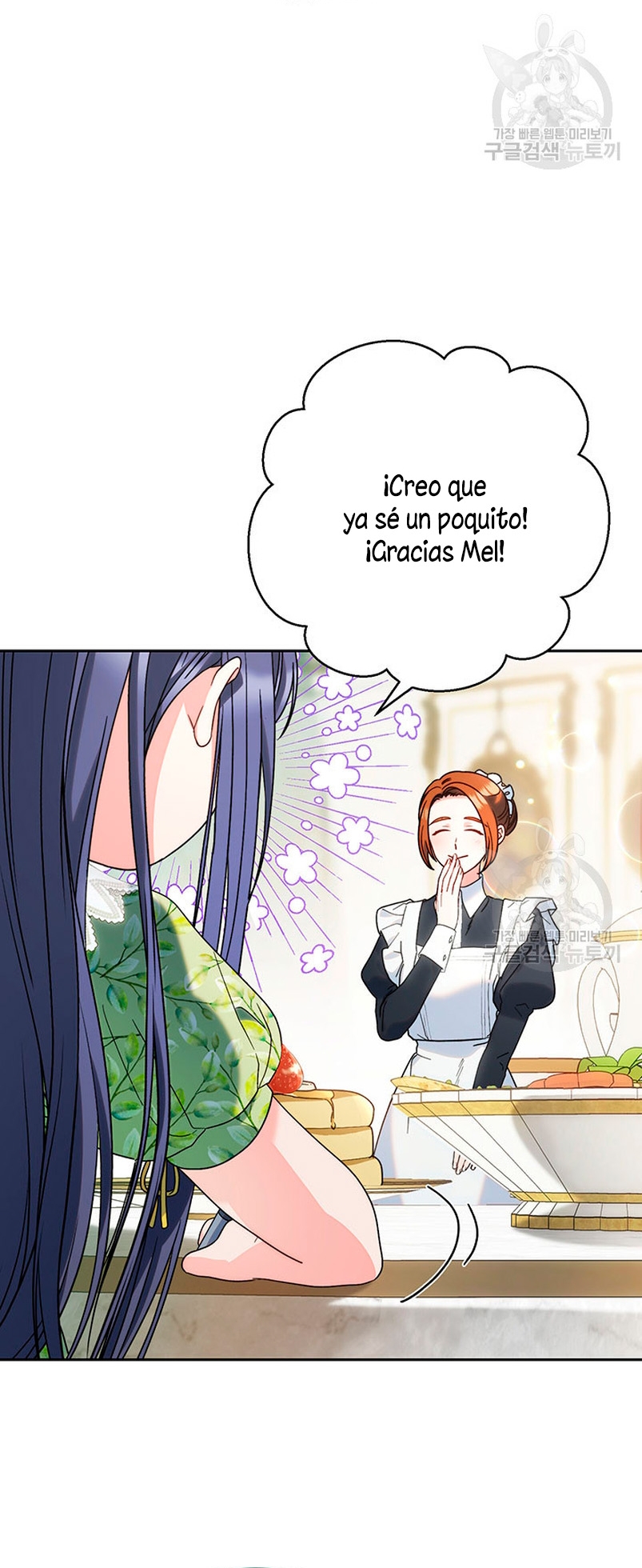 Criaré bien a mi hermana pequeña Capítulo 15 - Página 23