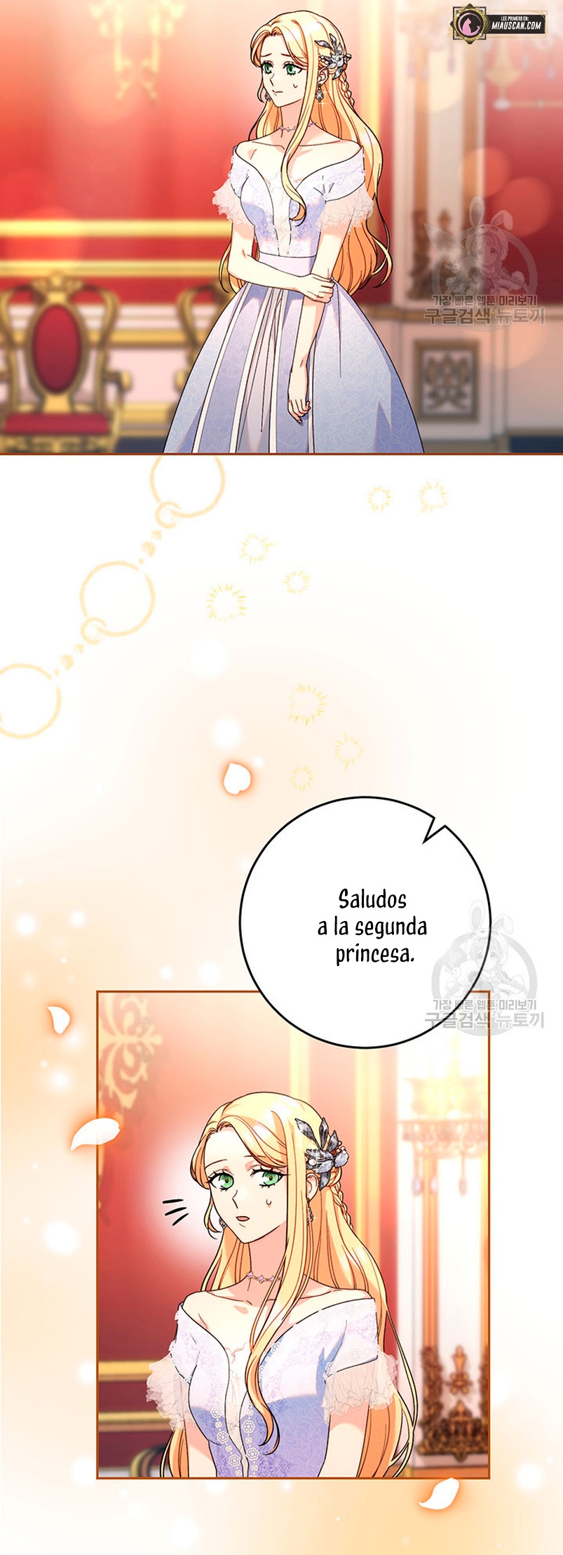 Criaré bien a mi hermana pequeña Capítulo 15 - Página 27