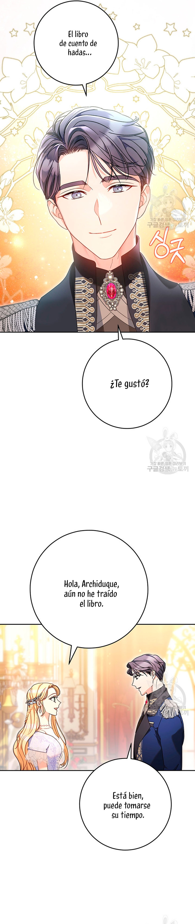 Criaré bien a mi hermana pequeña Capítulo 15 - Página 29