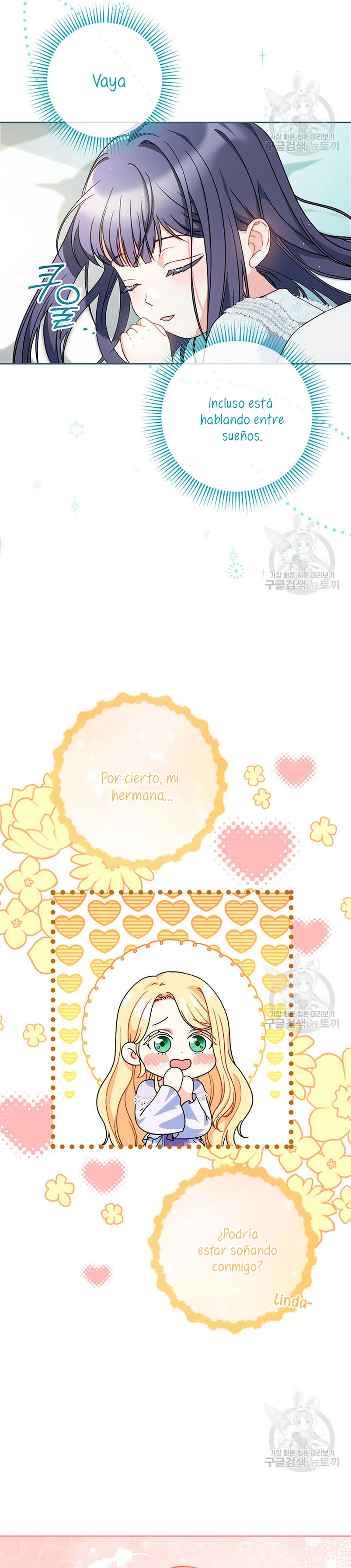 Criaré bien a mi hermana pequeña Capítulo 15 - Página 8