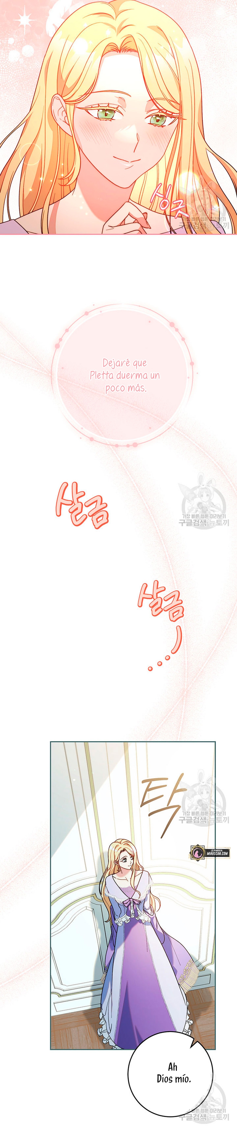 Criaré bien a mi hermana pequeña Capítulo 15 - Página 9