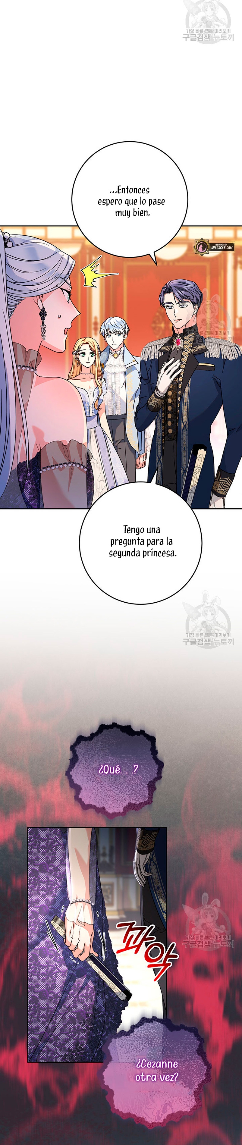 Criaré bien a mi hermana pequeña Capítulo 16 - Página 10