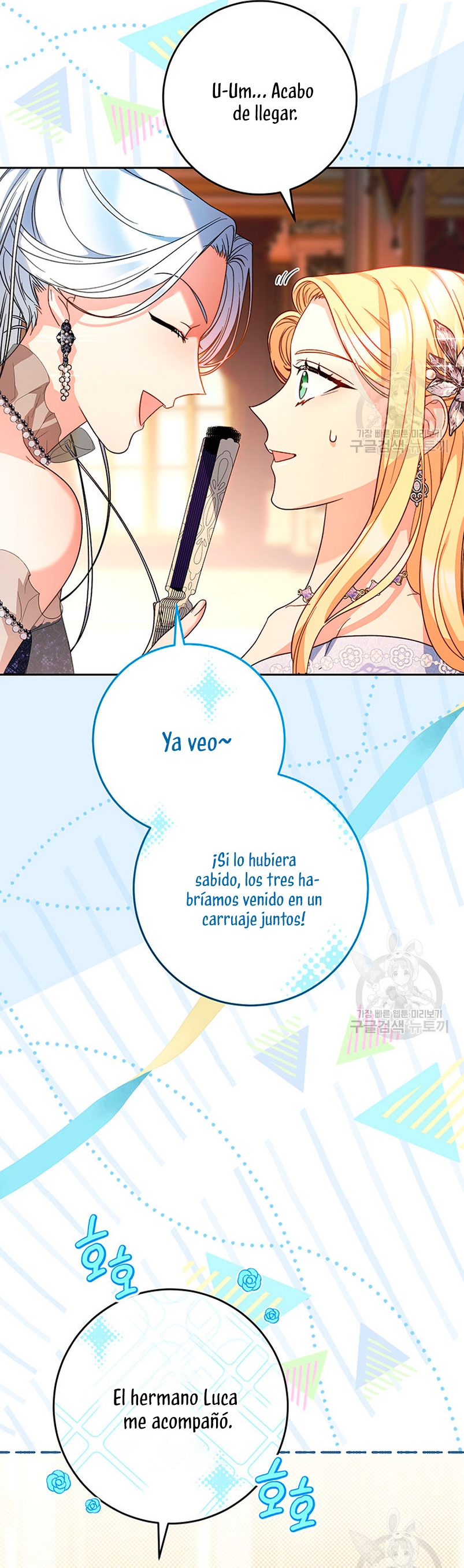 Criaré bien a mi hermana pequeña Capítulo 16 - Página 12