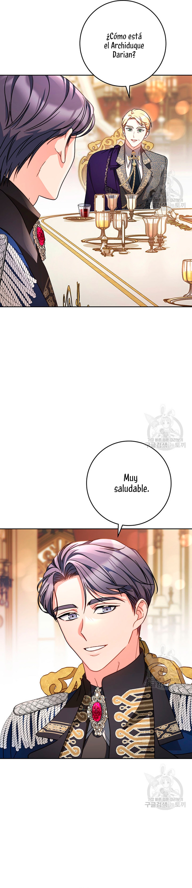 Criaré bien a mi hermana pequeña Capítulo 16 - Página 24