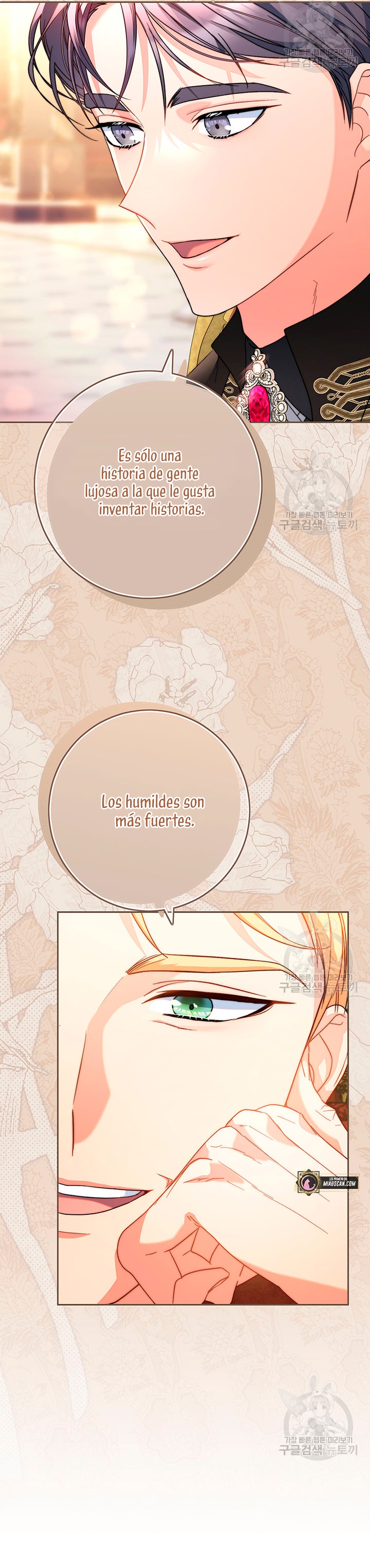 Criaré bien a mi hermana pequeña Capítulo 16 - Página 26