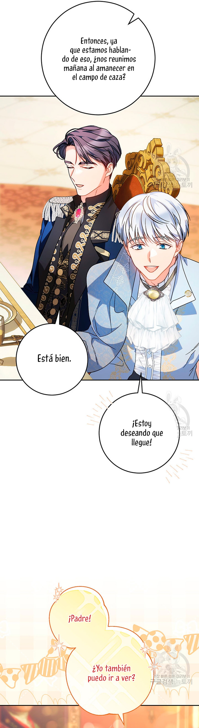 Criaré bien a mi hermana pequeña Capítulo 16 - Página 27