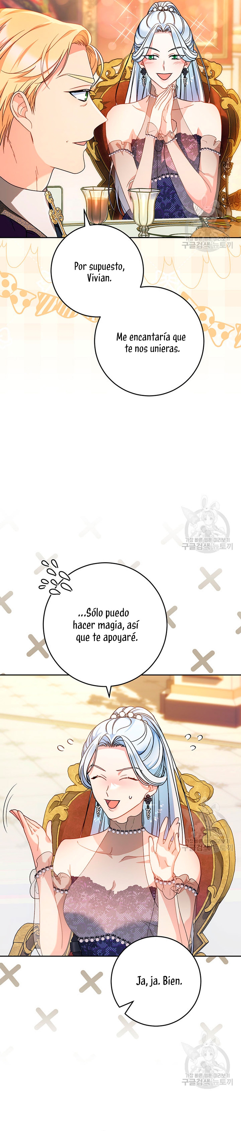 Criaré bien a mi hermana pequeña Capítulo 16 - Página 28