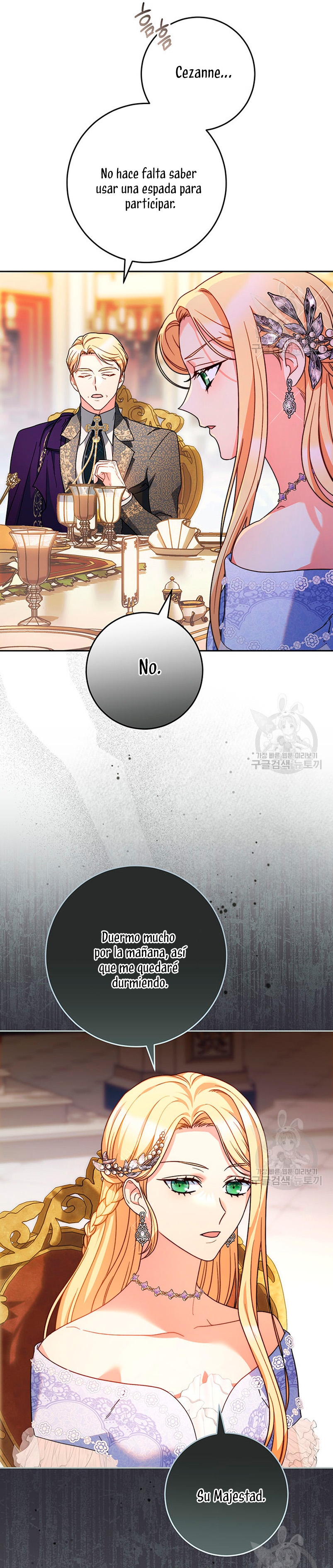 Criaré bien a mi hermana pequeña Capítulo 16 - Página 29