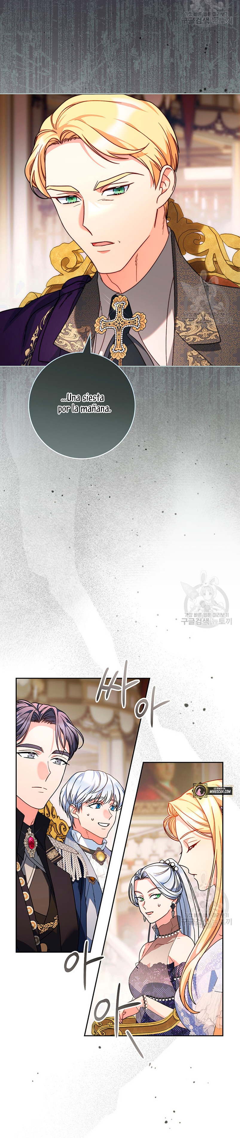 Criaré bien a mi hermana pequeña Capítulo 16 - Página 30