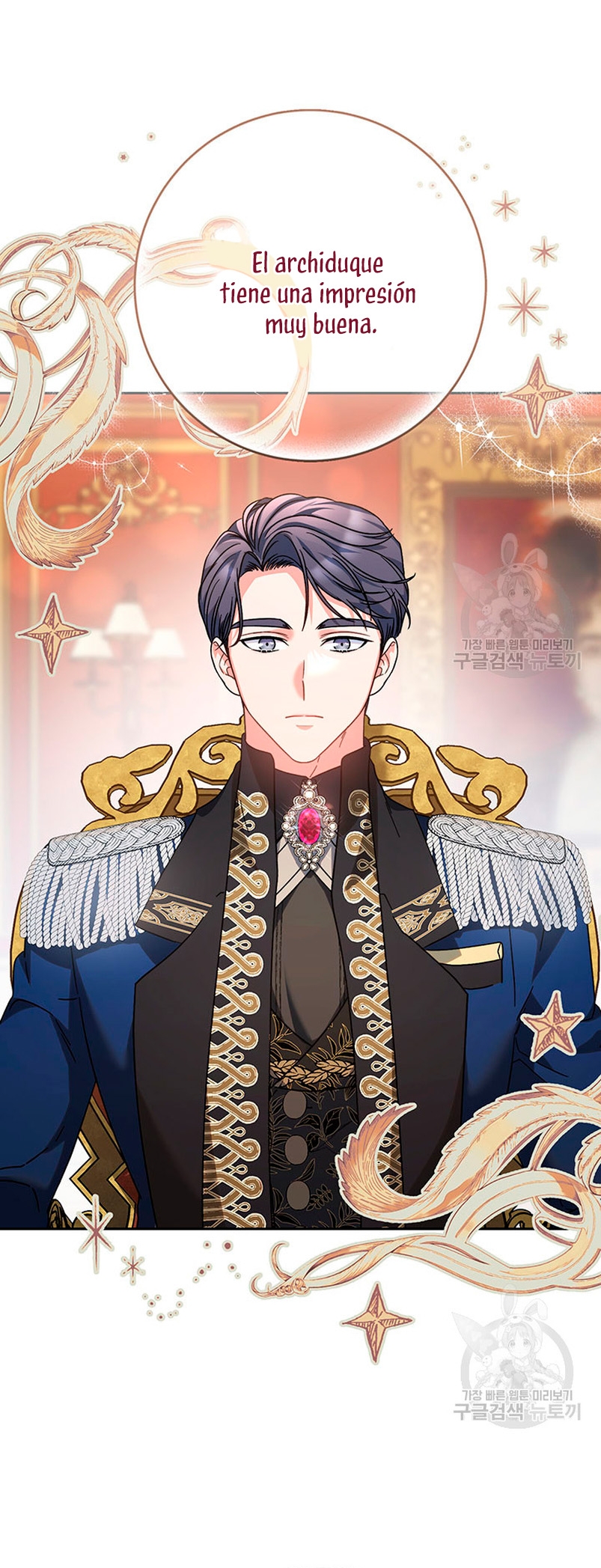 Criaré bien a mi hermana pequeña Capítulo 16 - Página 32