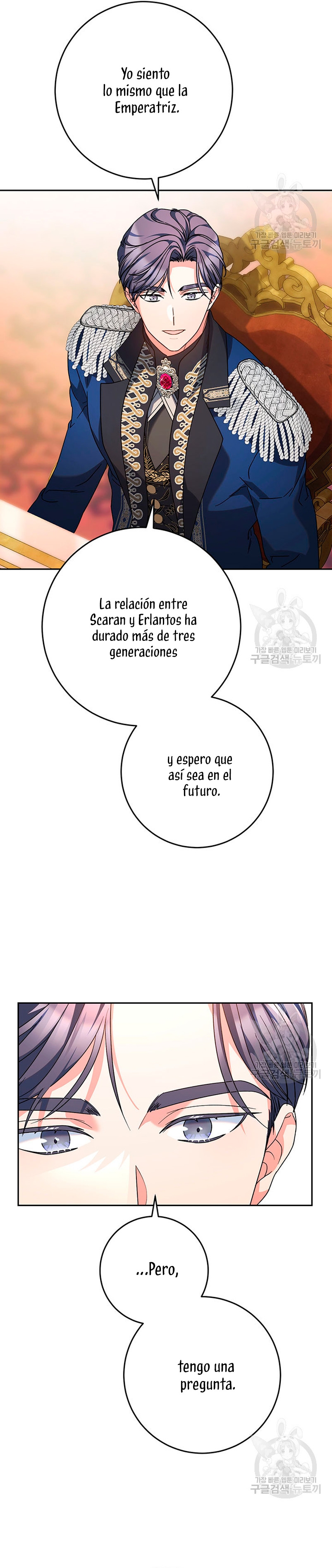 Criaré bien a mi hermana pequeña Capítulo 16 - Página 37