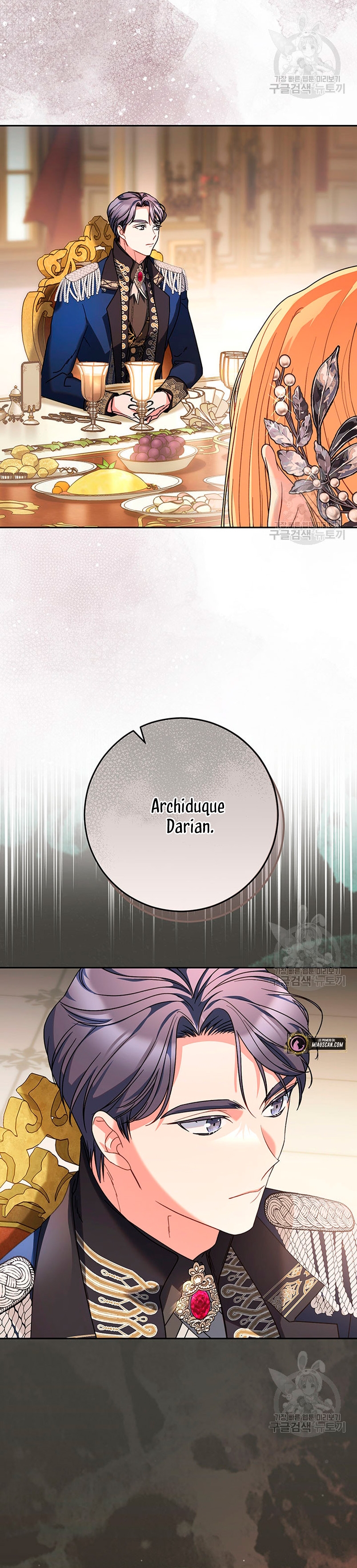 Criaré bien a mi hermana pequeña Capítulo 16 - Página 42