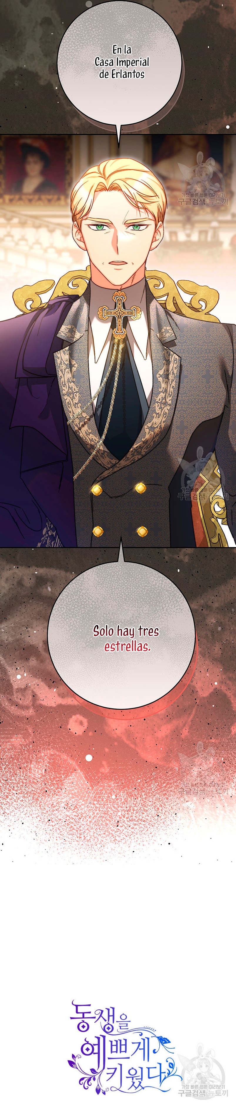 Criaré bien a mi hermana pequeña Capítulo 16 - Página 43