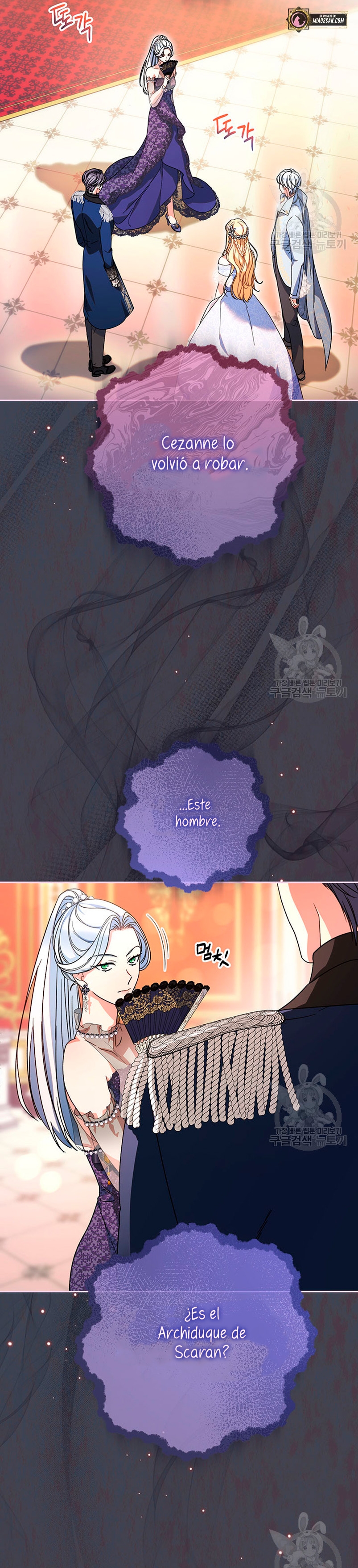 Criaré bien a mi hermana pequeña Capítulo 16 - Página 5