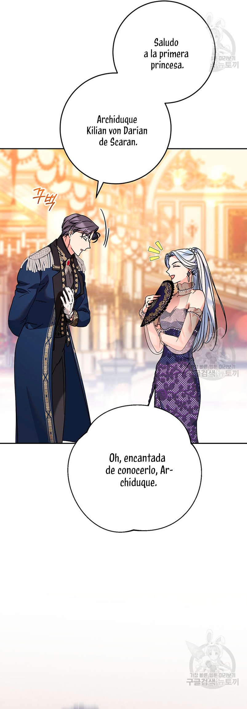 Criaré bien a mi hermana pequeña Capítulo 16 - Página 8